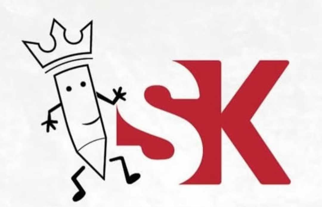 Logo SOLUTION KOMPETITIF